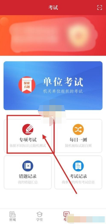 1667464756819755.png image.png