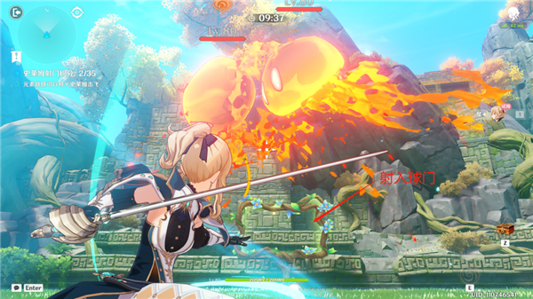 原神冒险家试炼第四关攻略最详细3.2 原神冒险家试炼第四关攻略最详细3.2