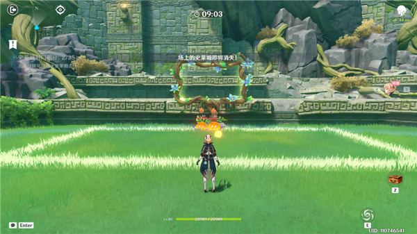 原神冒险家试炼第四关攻略最详细3.2 原神冒险家试炼第四关攻略最详细3.2