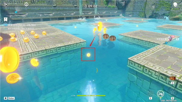 原神冒险家试炼第四关攻略最详细3.2 原神冒险家试炼第四关攻略最详细3.2