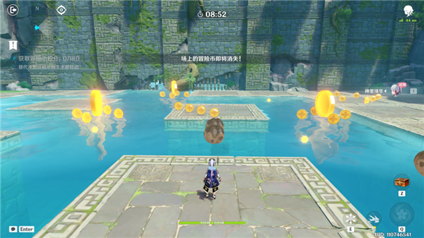 原神冒险家试炼第四关攻略最详细3.2 原神冒险家试炼第四关攻略最详细3.2