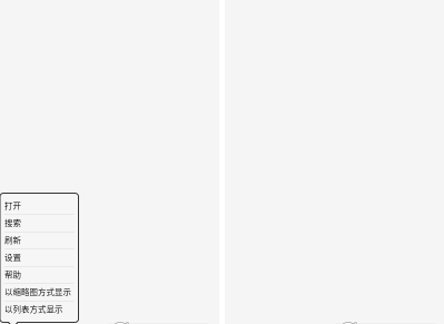 1667869690814768.png image.png