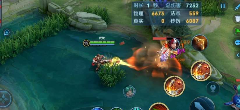 王者荣耀莱西奥技能介绍