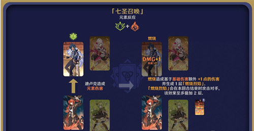 1668047320641209.png image.png