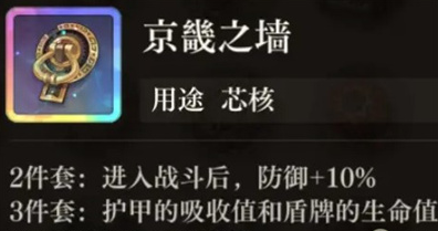 1668136703932151.png image.png