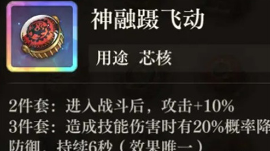 1668136710357337.png image.png