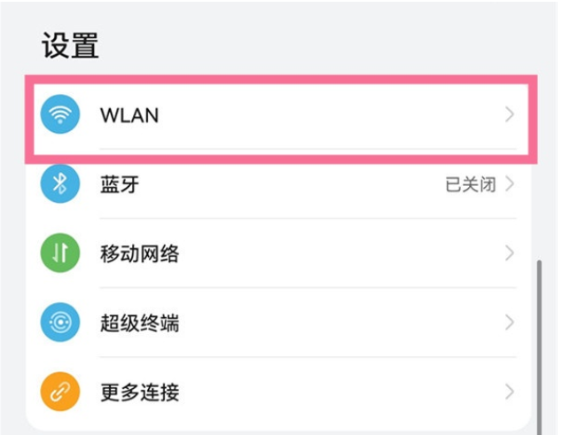 1668147793164199.png QQ截图20221111142306.png