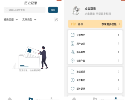 1668131083414970.png image.png