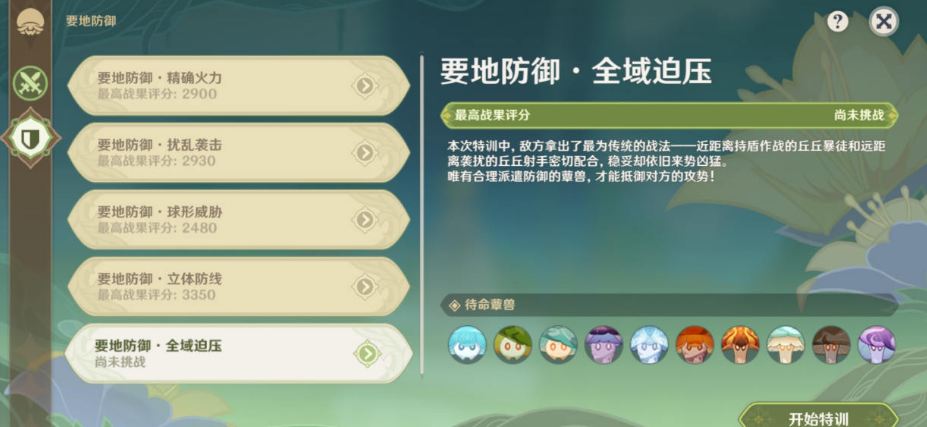 1668395909581571.png image.png