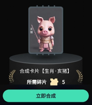 1668396393674314.png image.png