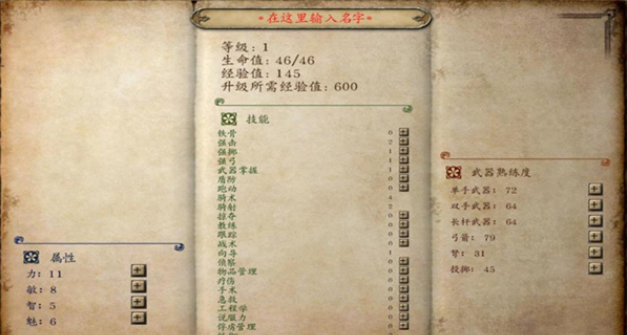 1668412769869762.png QQ截图20221114155923.png