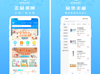 1668475430600312.png image.png