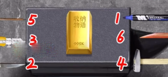 1668569314192721.png image.png