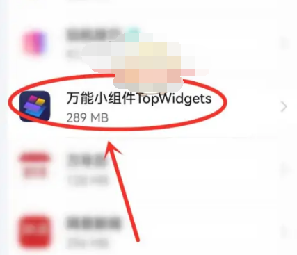 1668586192790418.png image.png