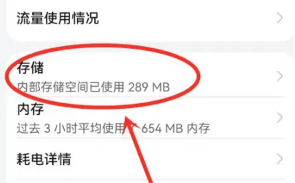 1668586198582757.png image.png