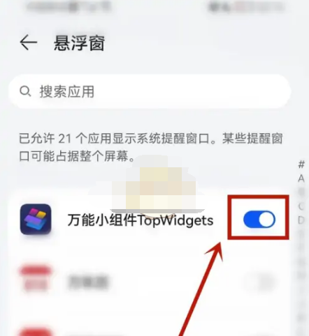 1668586460154050.png image.png