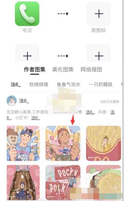 1668587177558349.png image.png