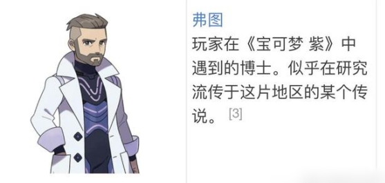 1668669230142721.png image.png