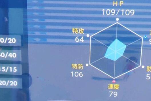 宝可梦朱紫灭歌队阵容搭配详解 宝可梦朱紫灭歌队阵容搭配详解