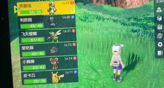 宝可梦朱紫草系培养技巧 宝可梦朱紫草系培养技巧