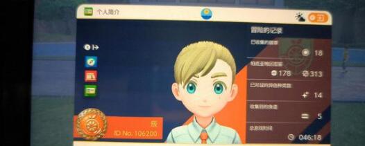 宝可梦朱紫草系培养技巧 宝可梦朱紫草系培养技巧