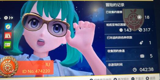 宝可梦朱紫打六星坑攻略 宝可梦朱紫打六星坑攻略
