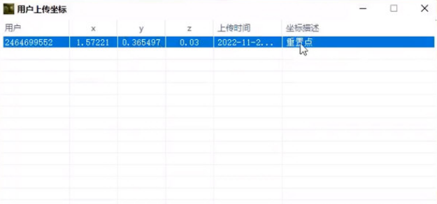 1669192474984054.png QQ截图20221123163428.png