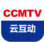 CCMTV云互动