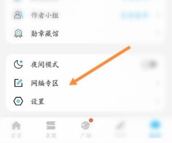 1669277043801562.png image.png