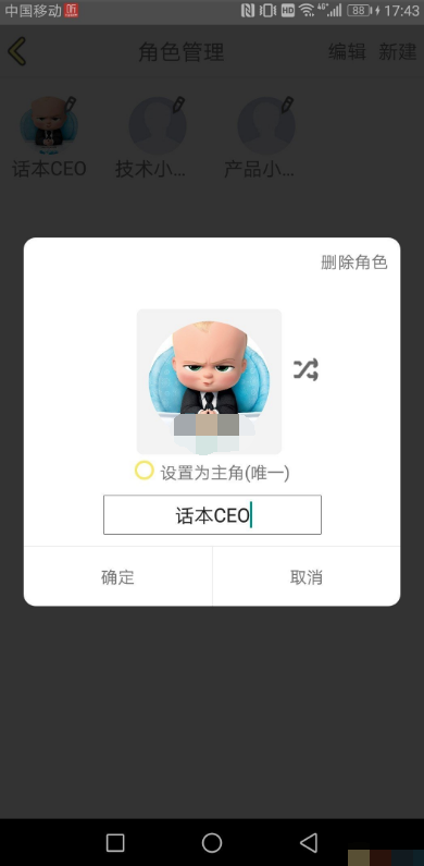 1669277902931477.png image.png