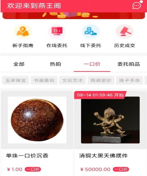 1669341848902231.png image.png