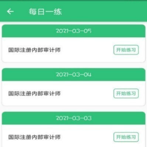 1669346973381707.png image.png