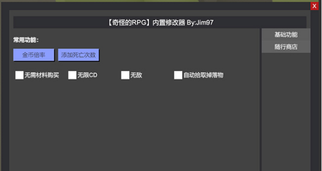 1669705095467676.png QQ截图20221129145809.png