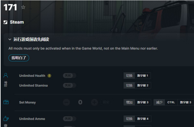 1669705790874609.png QQ截图20221129150943.png