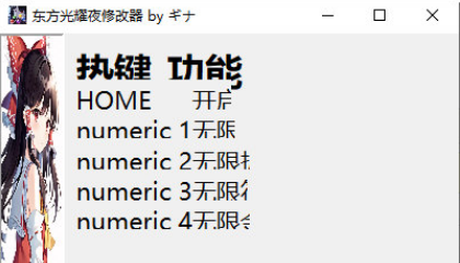 1669794644517248.png QQ截图20221130155038.png