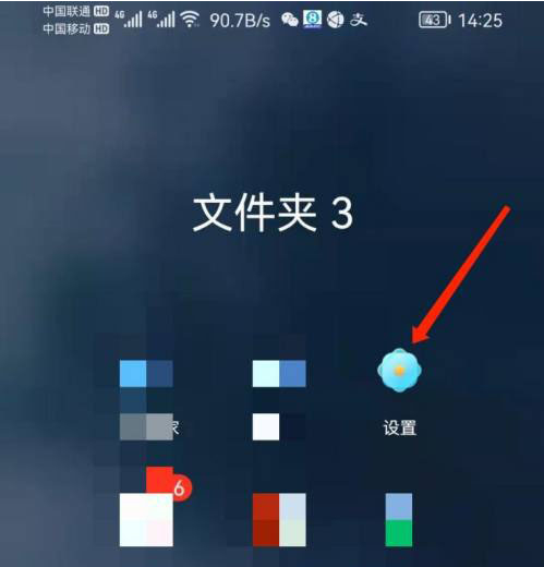 1669877686841475.png QQ截图20221201145439.png