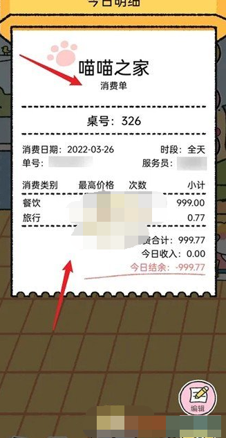 1669878587522776.png image.png