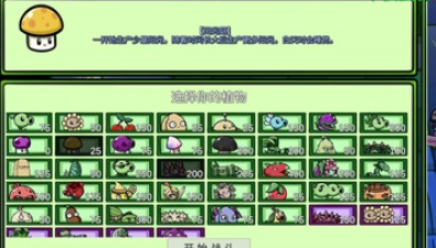 1670308346335570.png image.png