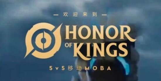 王者荣耀国际服墨西哥在哪下载