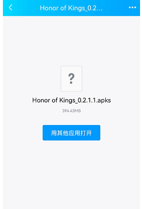 王者荣耀国际服墨西哥在哪下载