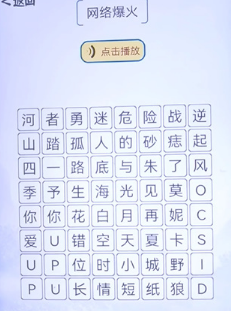 1670489700589707.png image.png