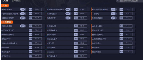 1670828745436113.png image.png