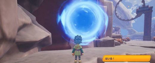 勇者斗恶龙寻宝探险团修改器2