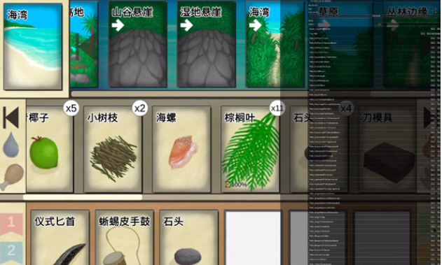 1670831279701666.png QQ截图20221212154752.png