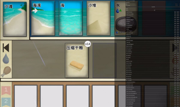 1670831295745043.png QQ截图20221212154808.png