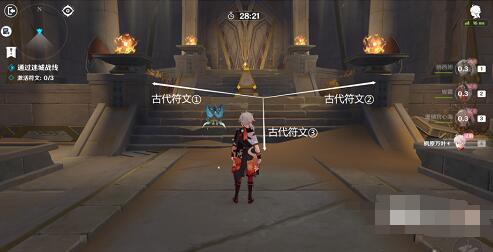 原神决意试炼阵容通关推荐 原神决意试炼阵容通关推荐