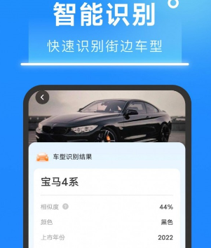 1670995720859380.png image.png