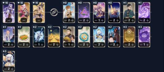 原神七圣召唤赛诺皇女爆发阵容卡组搭配 原神七圣召唤赛诺皇女爆发阵容卡组搭配