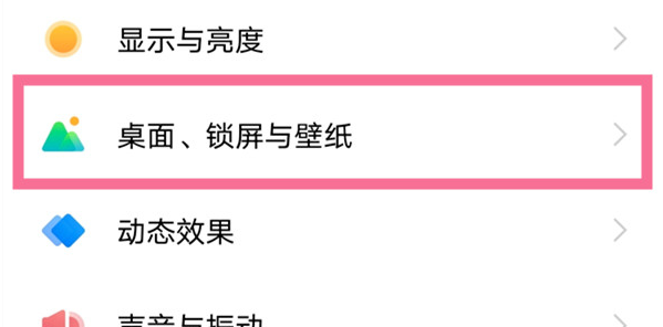 1672297184908369.png QQ截图20221229145937.png