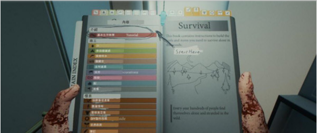 1672386082779352.png QQ截图20221230154115.png